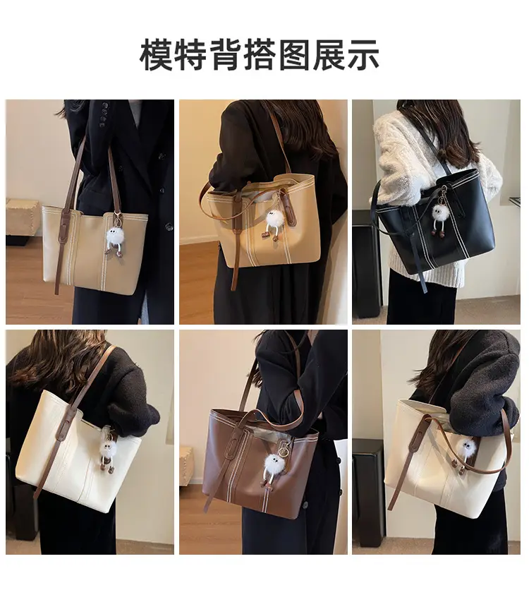 Black Women's Large Tote Bag with Keychain — feature 2
