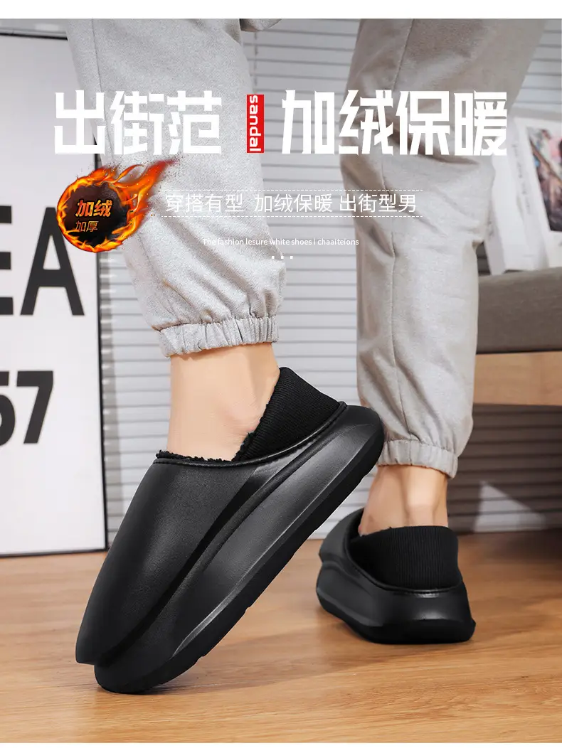 Winter Home thick bottom shit feeling all-inclusive cotton slippers men's Korean-style fashion casual fleece-lined warm cotton shoes couple — feature 5