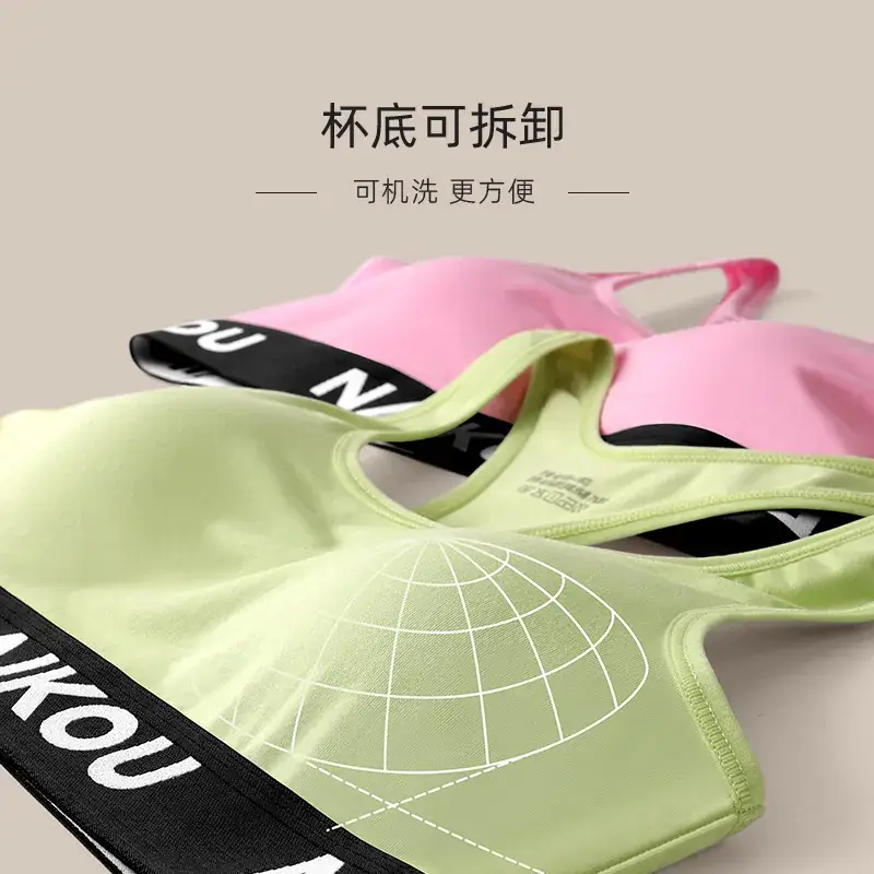 Women's Green Underwear with No Steel Ring Gathering - Image 7