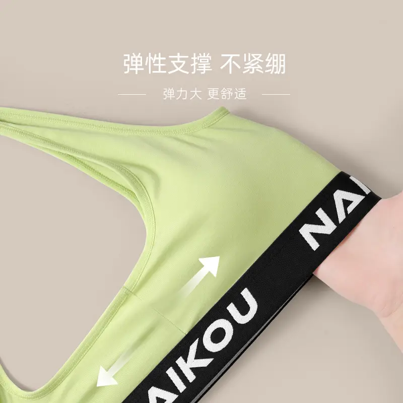 Women's Green Underwear with No Steel Ring Gathering - Image 8