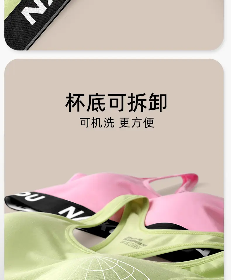 详情页1688_09.jpg