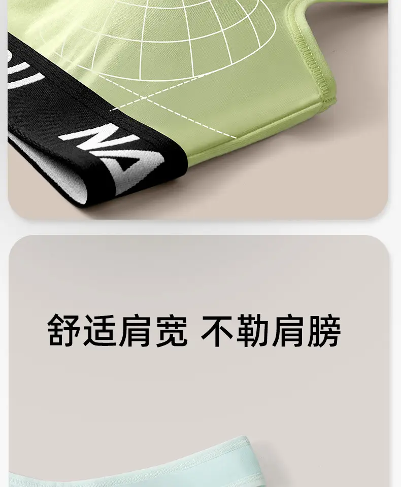 详情页1688_10.jpg