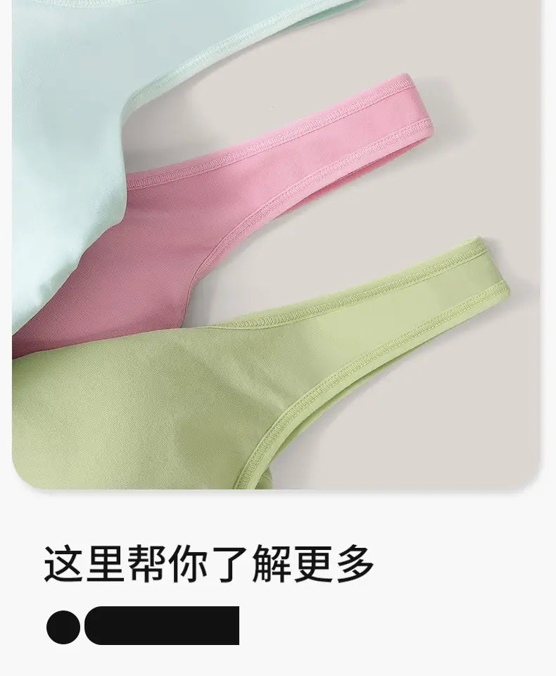 详情页1688_11.jpg