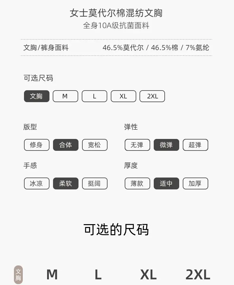 详情页1688_12.jpg
