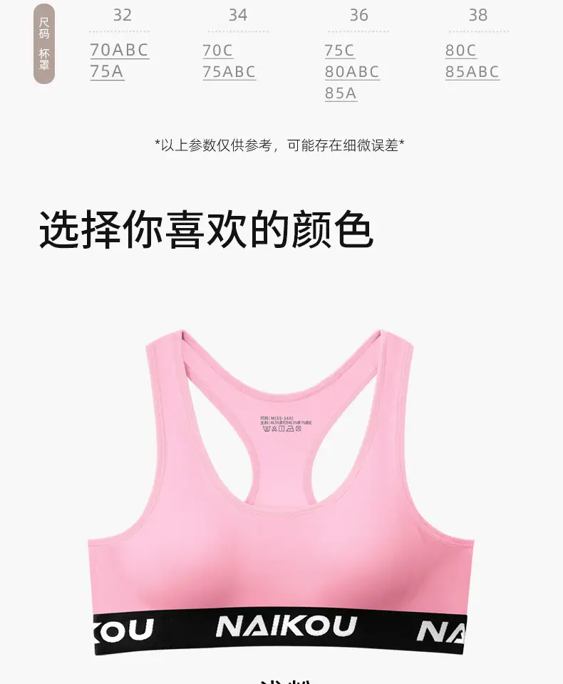详情页1688_13.jpg