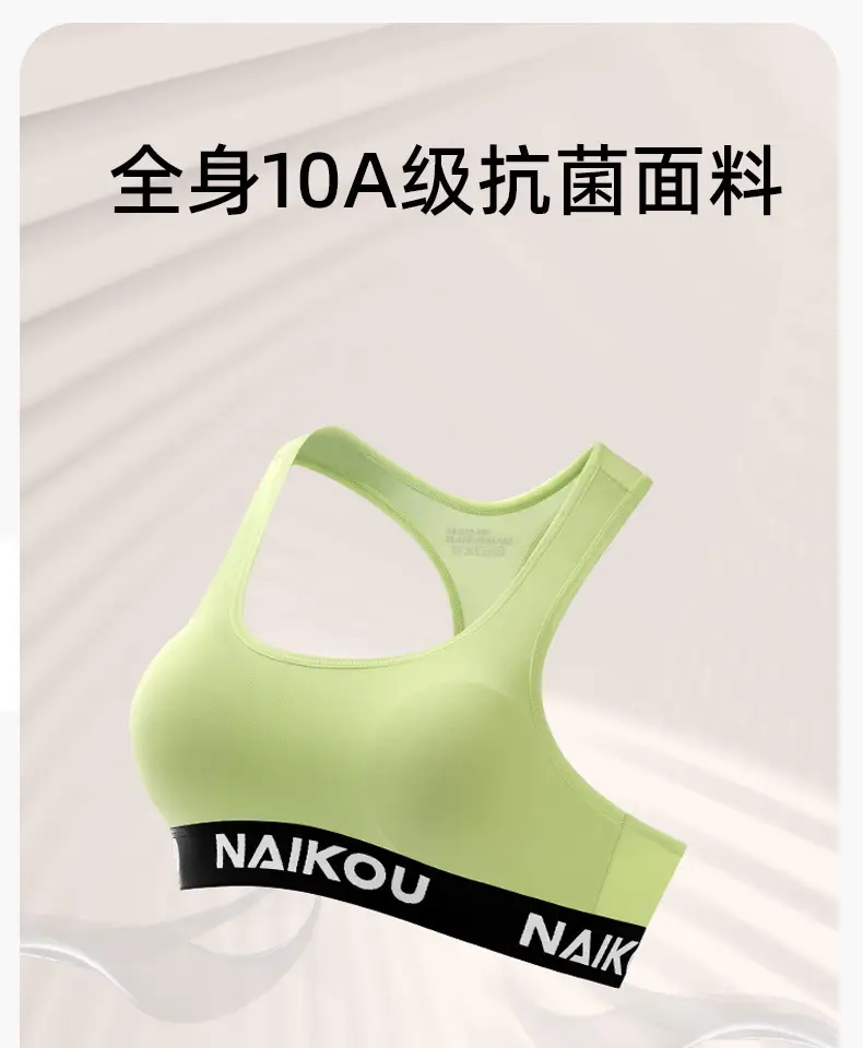 详情页1688_01.jpg