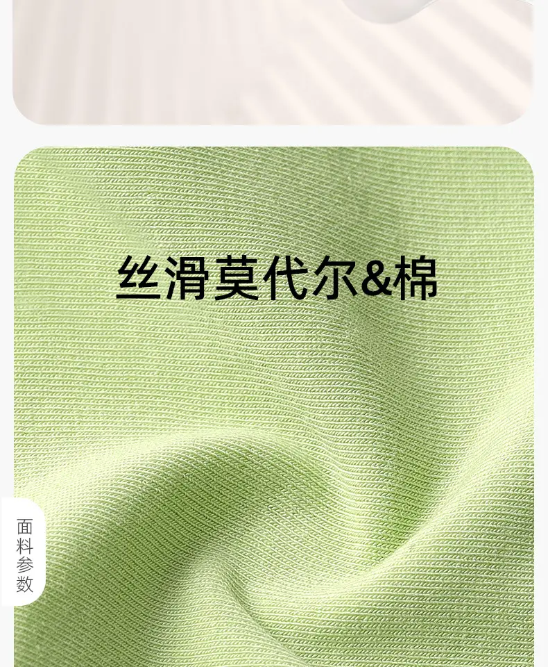 详情页1688_02.jpg