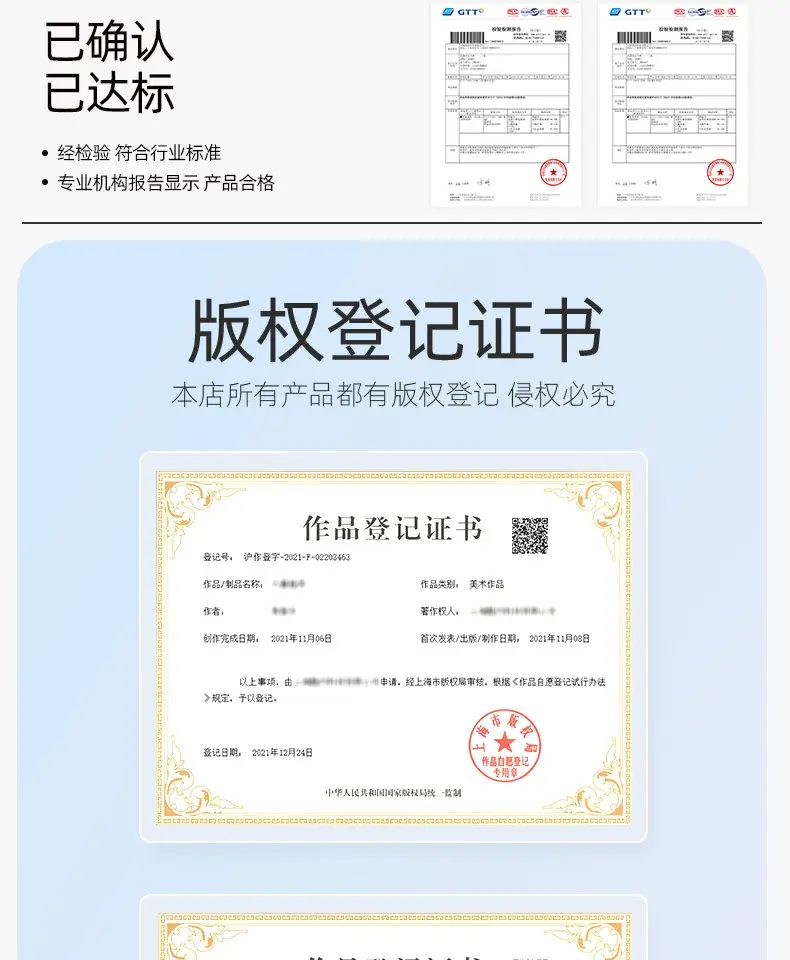 详情页1688_05.jpg
