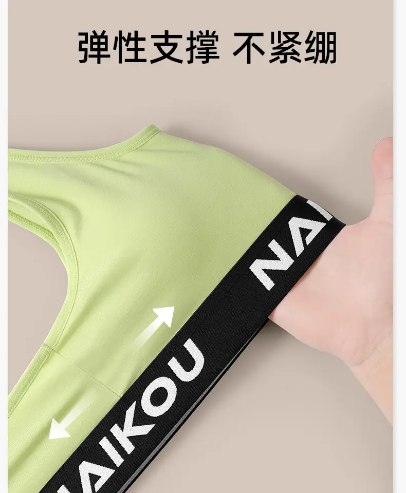 详情页1688_08.jpg