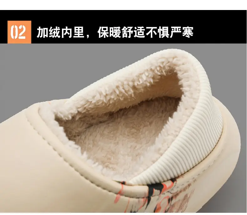 Cotton shoes winter fleece-lined warm indoor and outdoor cotton slippers men's cross-border plus size casual waterproof outdoor couple cotton slippers — feature 12