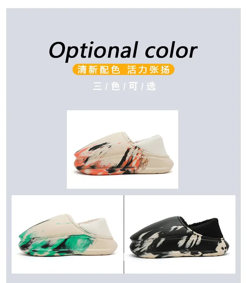 Cotton shoes winter fleece-lined warm indoor and outdoor cotton slippers men's cross-border plus size casual waterproof outdoor couple cotton slippers — feature 7