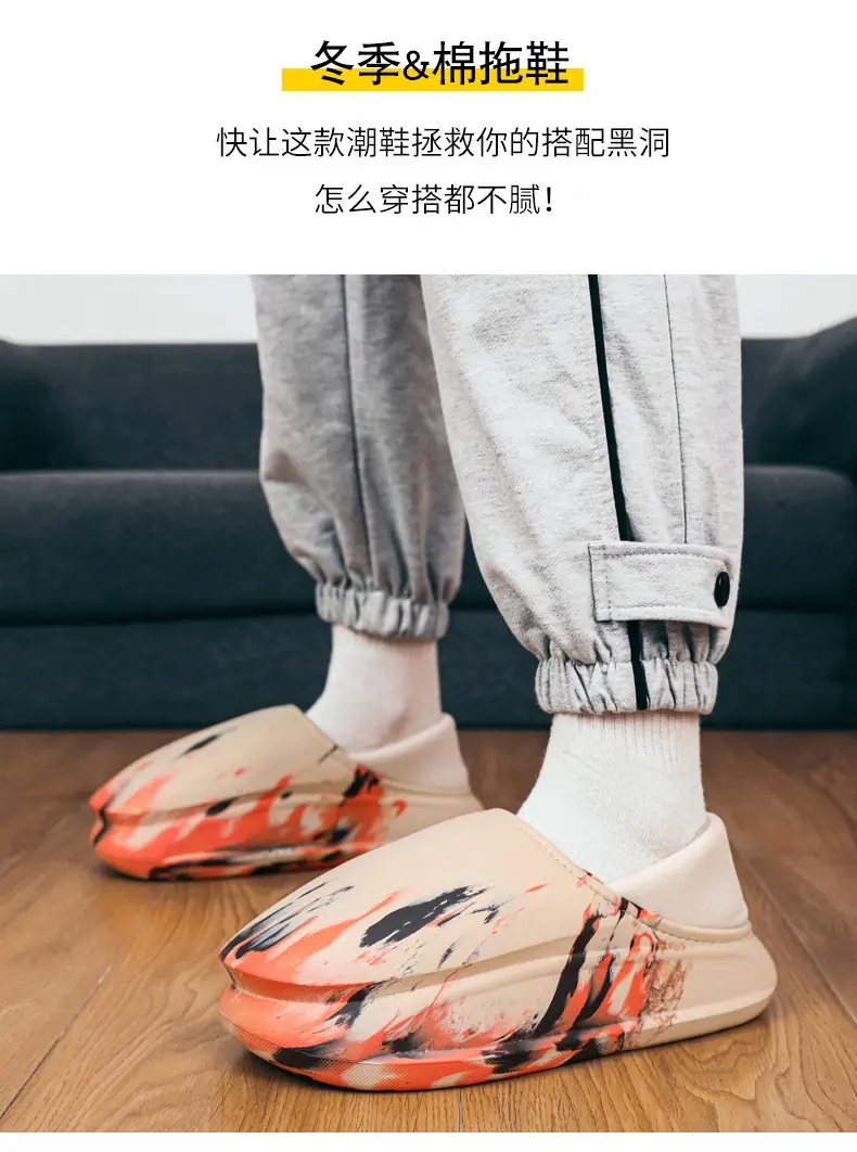 Cotton shoes winter fleece-lined warm indoor and outdoor cotton slippers men's cross-border plus size casual waterproof outdoor couple cotton slippers — feature 9