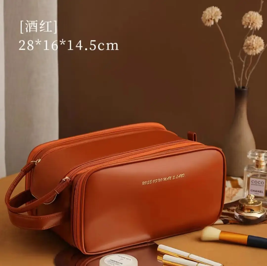 Women's Double Zip Makeup Bag Brown Large Capacity Travel