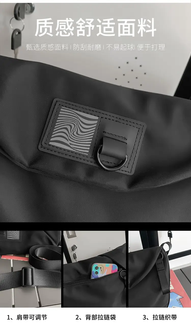Black Messenger Bag for Men Women Commute Sports Functional — feature 4