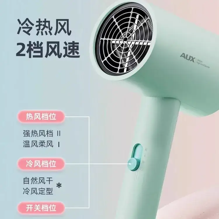 Oaks 7008 Hair Dryer 800W Foldable Low Power