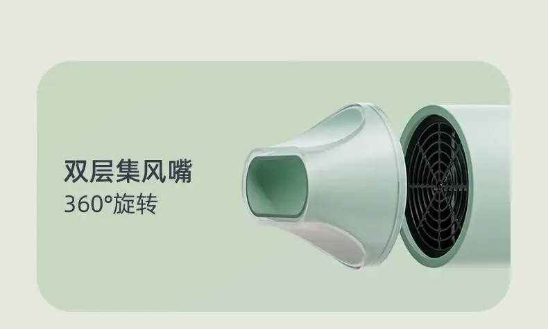 Oaks 7008 Hair Dryer 800W Foldable Low Power — feature 23