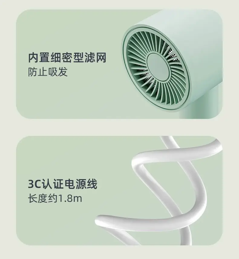 Oaks 7008 Hair Dryer 800W Foldable Low Power — feature 24