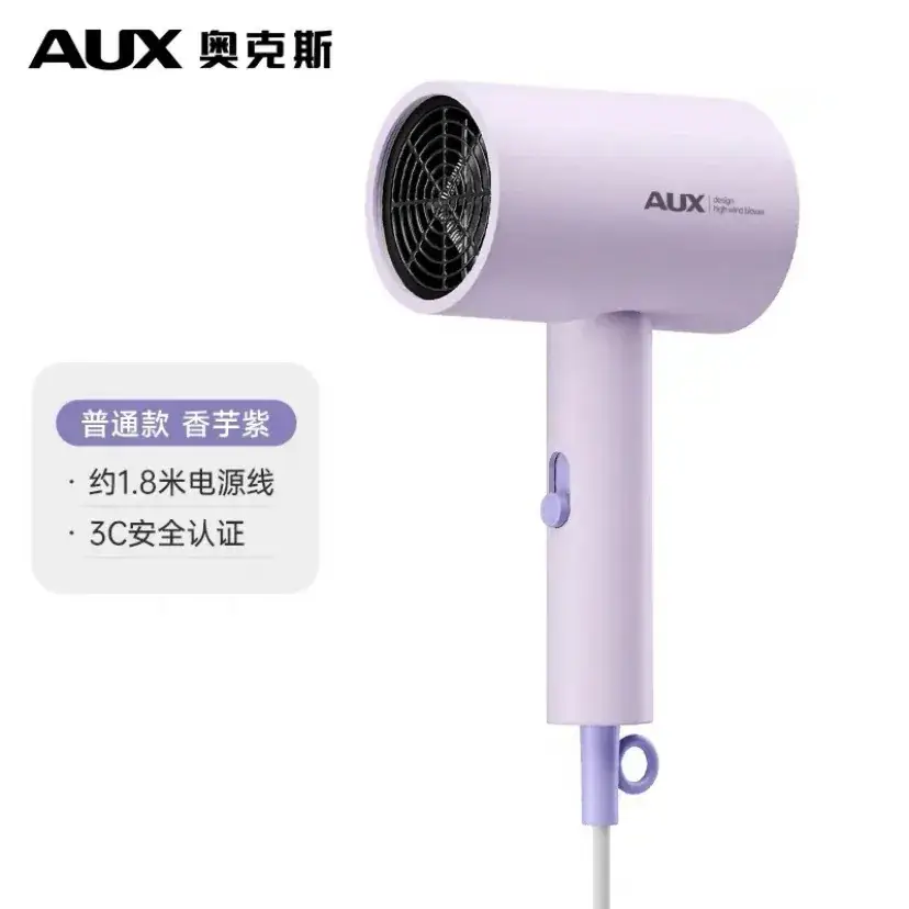 Oaks 7008 Hair Dryer 800W Foldable Low Power