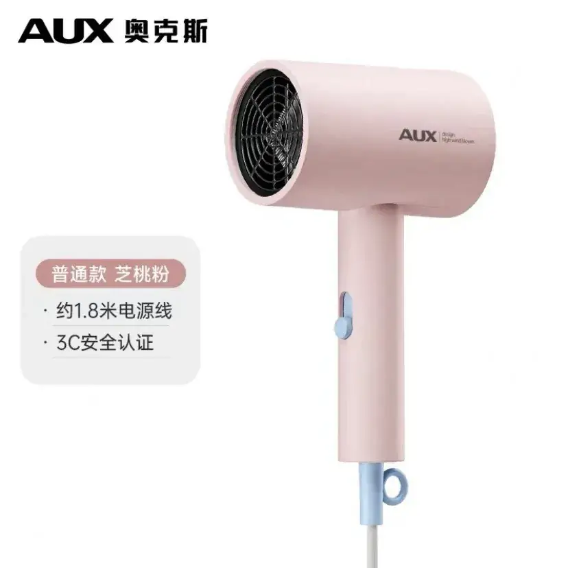 Oaks 7008 Hair Dryer 800W Foldable Low Power
