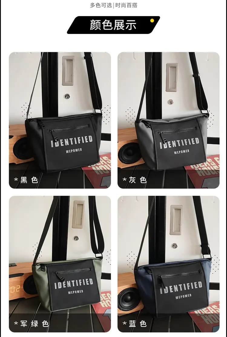 Men Women Black Messenger Bag with Hoodie — feature 8