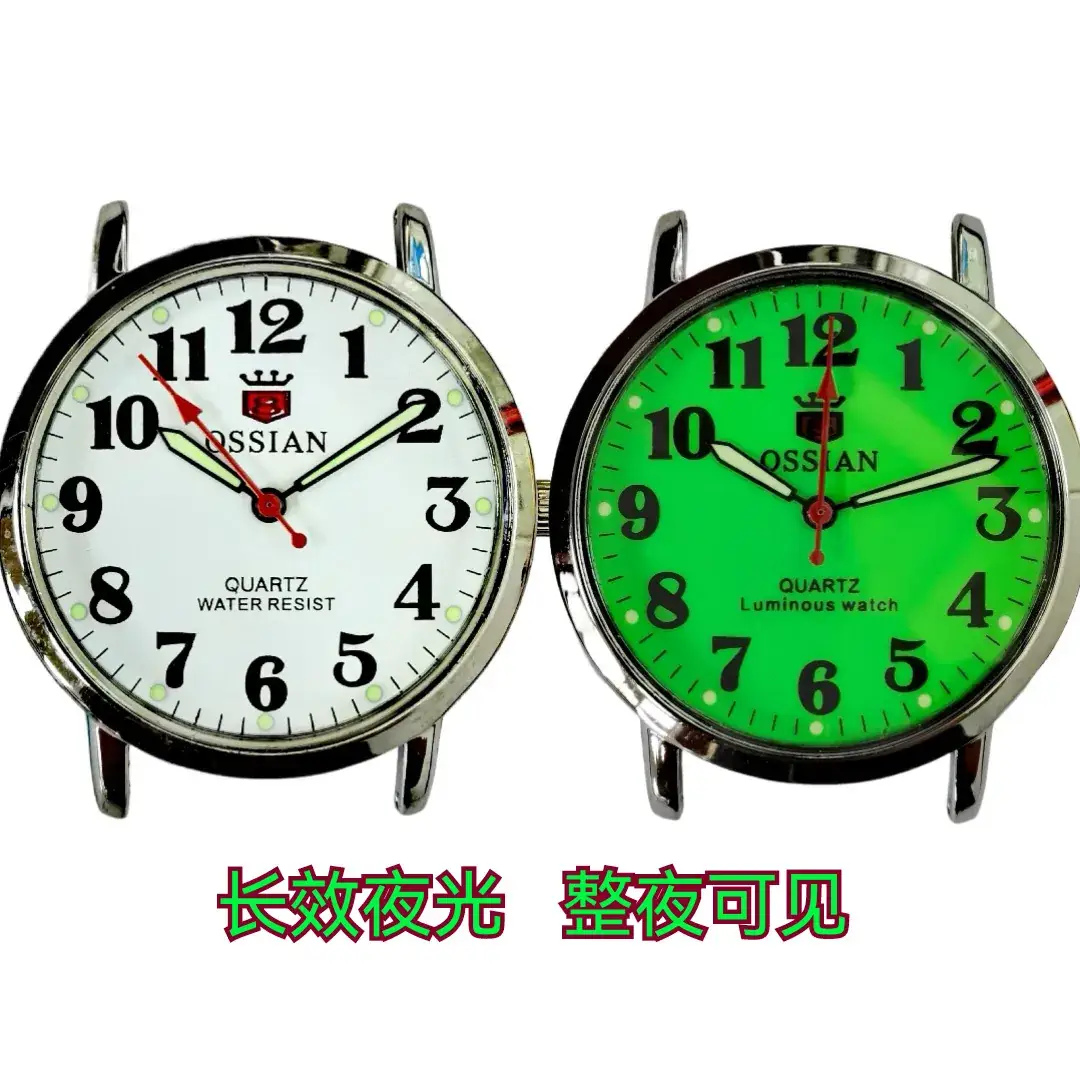 Luminous Quartz Watch for Elderly Strap-Free Waterproof