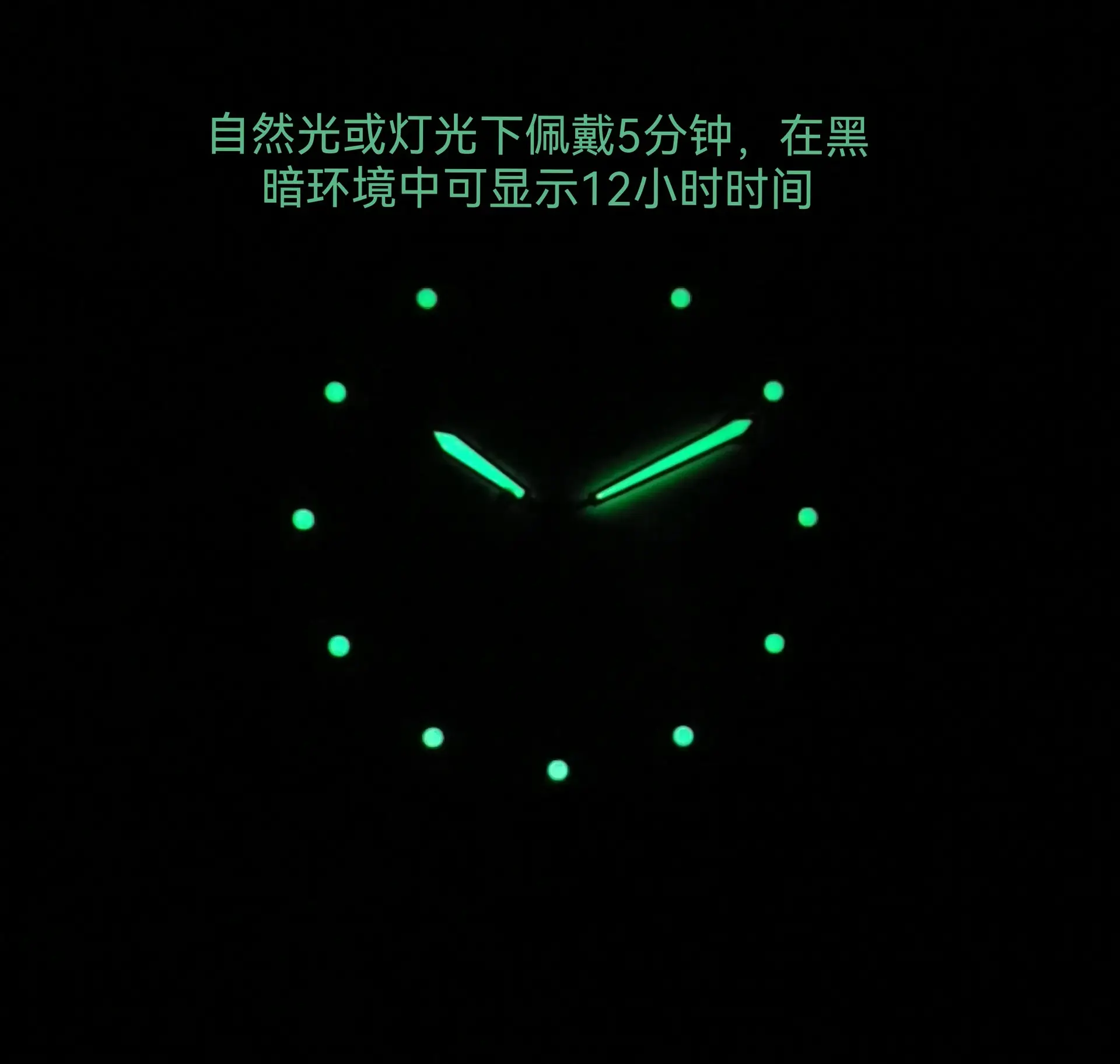 Luminous Quartz Watch for Elderly Strap-Free Waterproof — feature 1