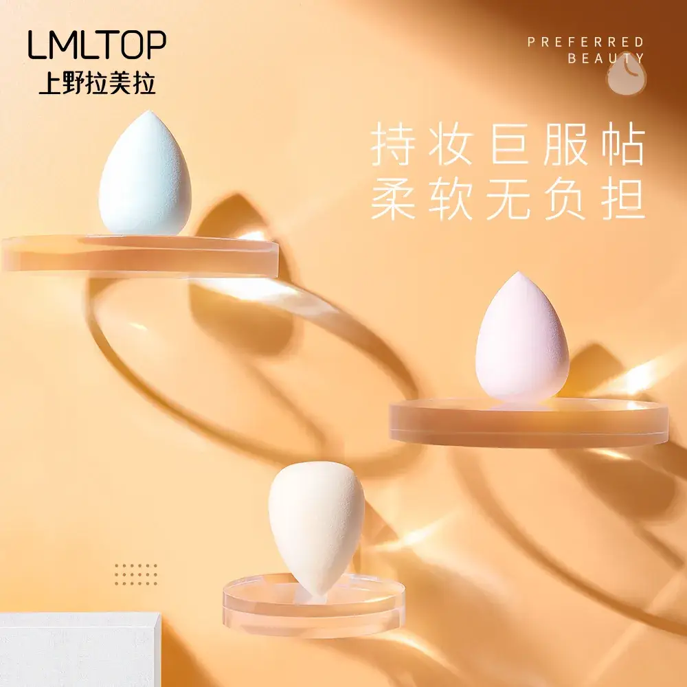 Dual-use Bubble Water & Makeup Sponge Powder Puff - Image 5