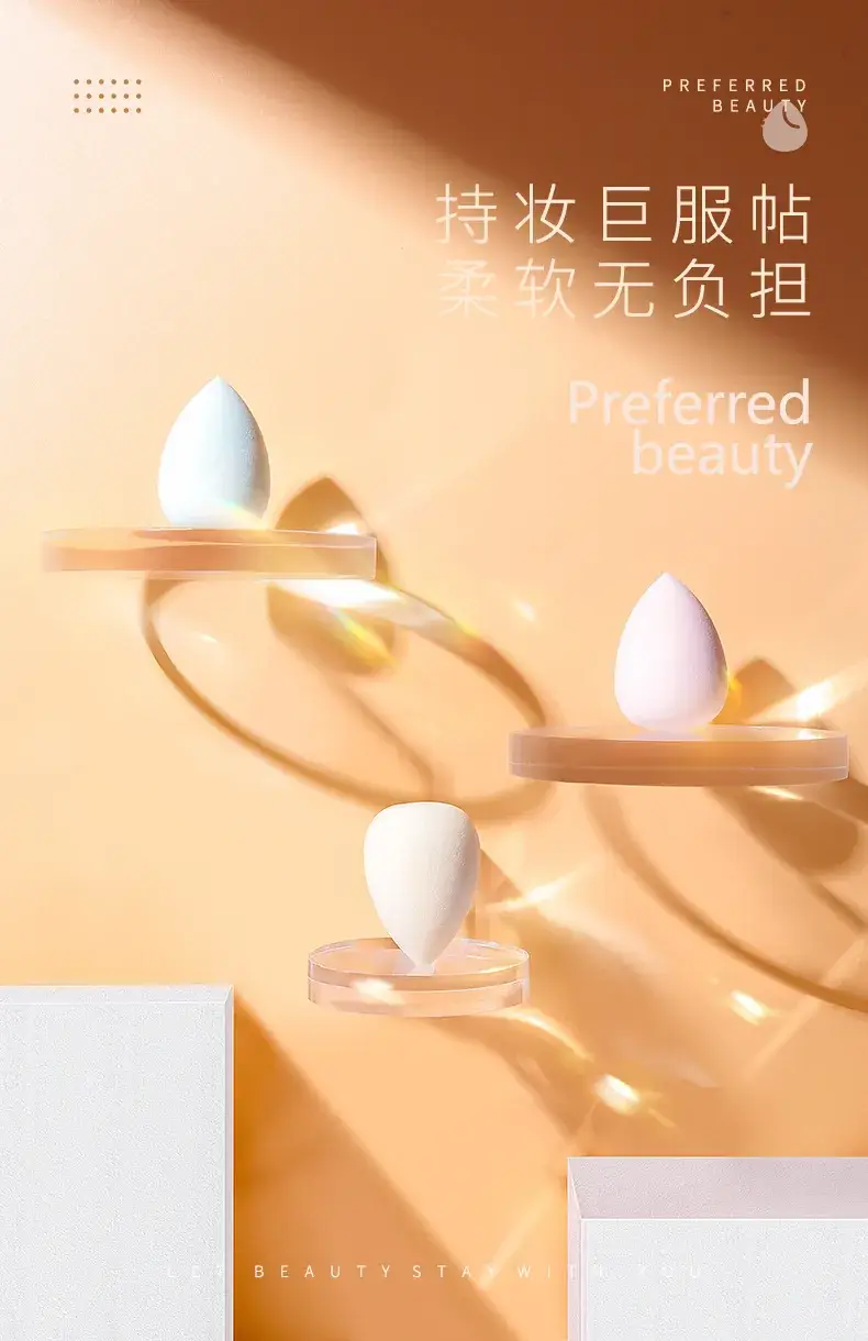 Dual-use Bubble Water & Makeup Sponge Powder Puff — feature 1