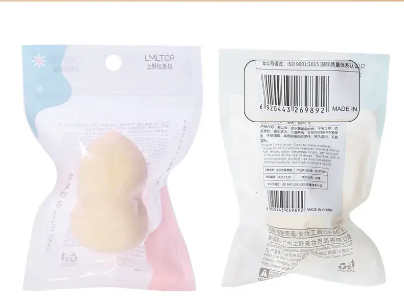 Dual-use Bubble Water & Makeup Sponge Powder Puff — feature 14