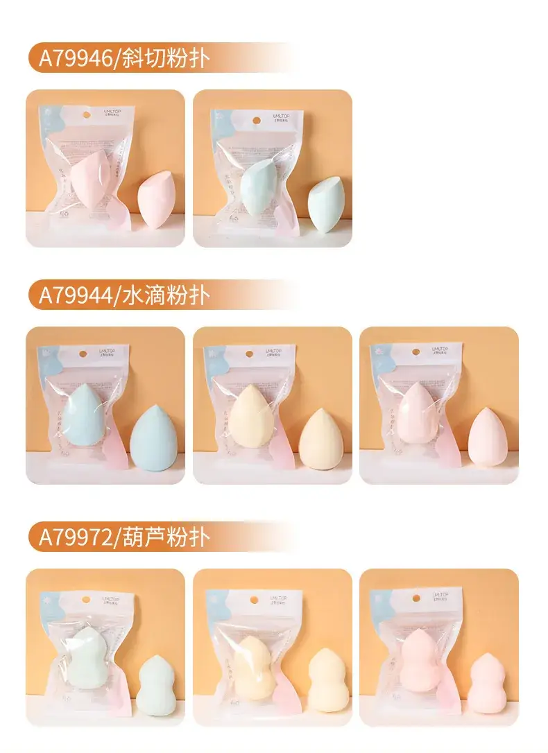 Dual-use Bubble Water & Makeup Sponge Powder Puff — feature 8
