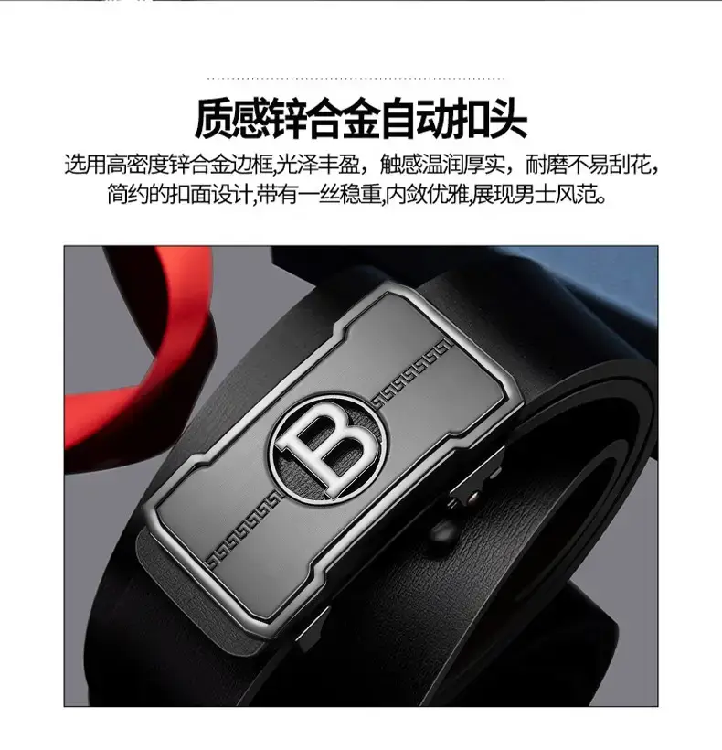 Men's Gold Logo Leather Belt with Automatic Buckle — feature 3