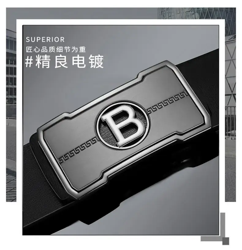 Men's Gold Logo Leather Belt with Automatic Buckle — feature 4