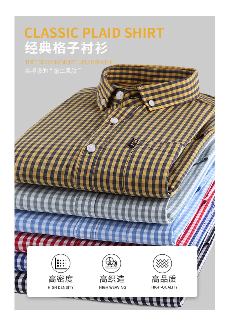 Men's Red Long Sleeve Button-Down Shirt — feature 4