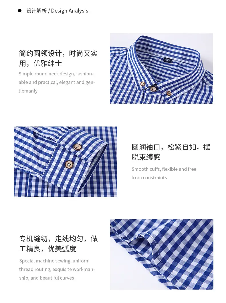Men's Red Long Sleeve Button-Down Shirt — feature 9