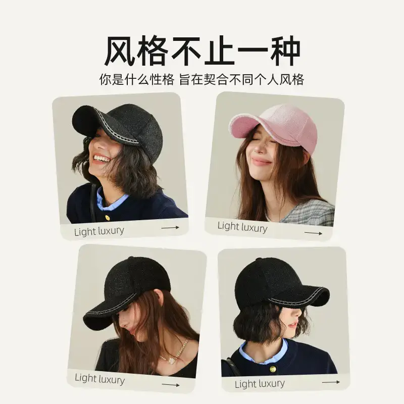 Women's Black Tweed Baseball Cap with Pearl Trim - Image 4
