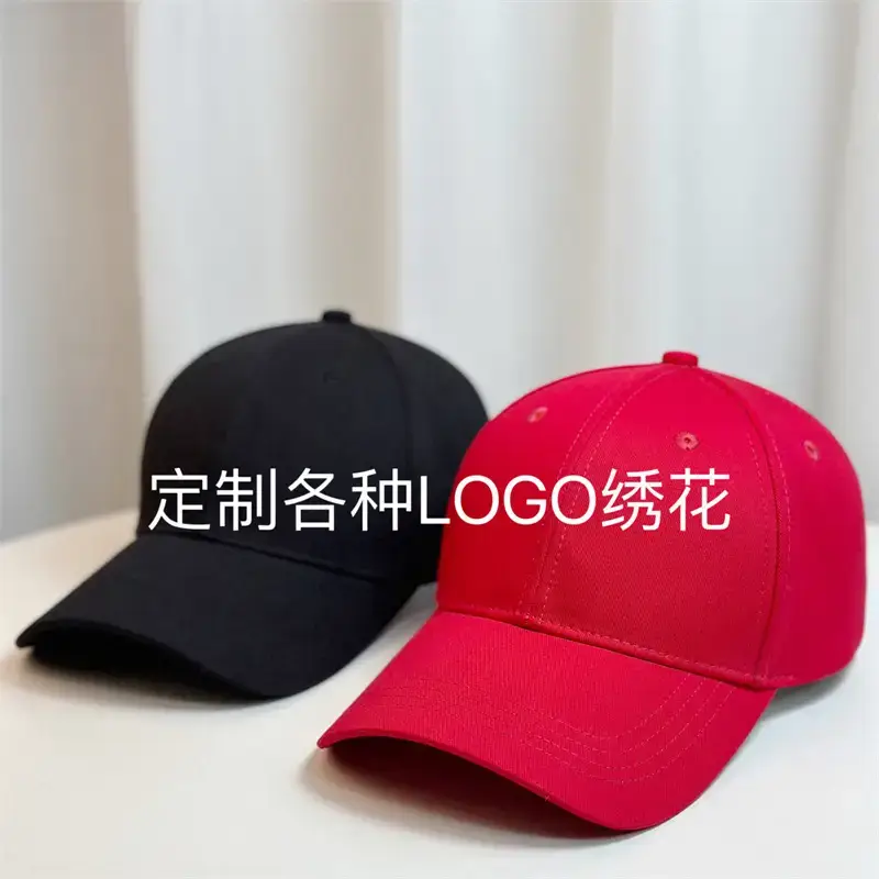 Women's White Baseball Cap Large Head Circumference - Image 5