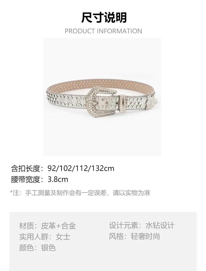 Silver Rhinestone Cross-Border Belt Buckle for Women — feature 2