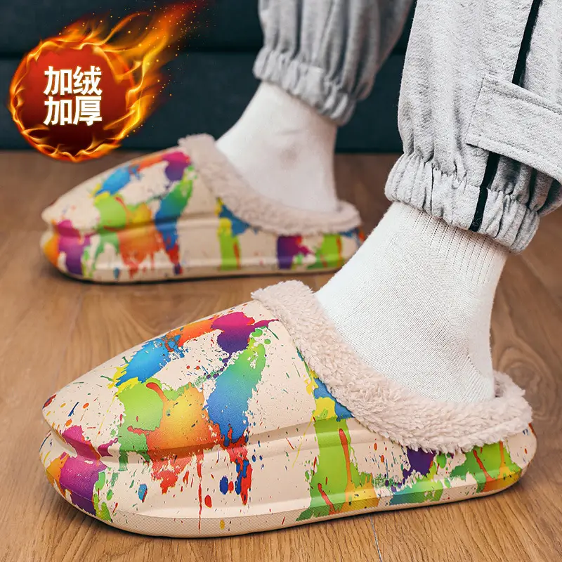 Men's Winter Cotton Slingers with Warm Fleece