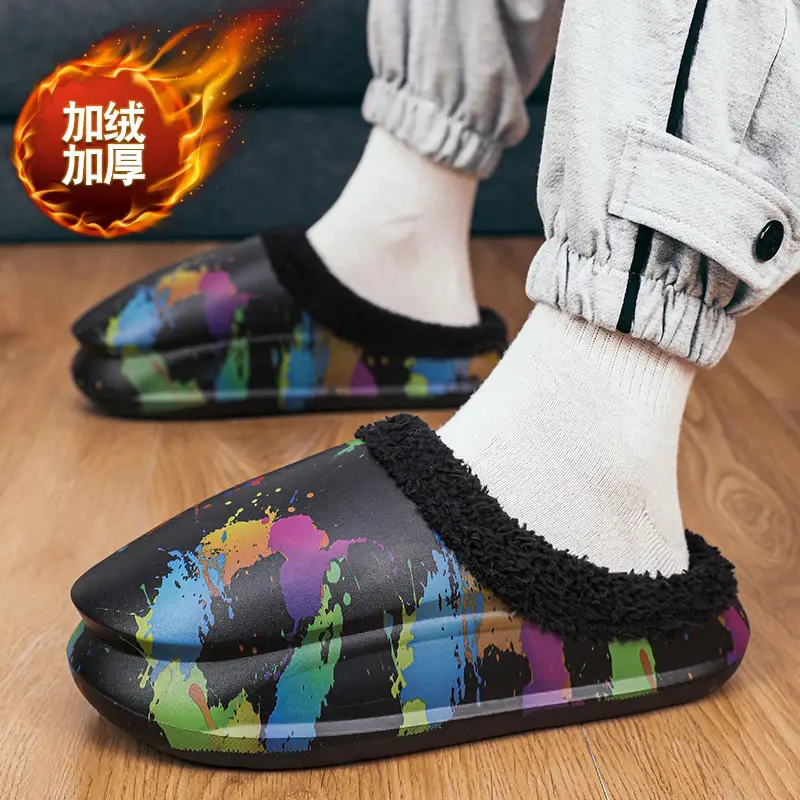 Men's Winter Cotton Slingers with Warm Fleece