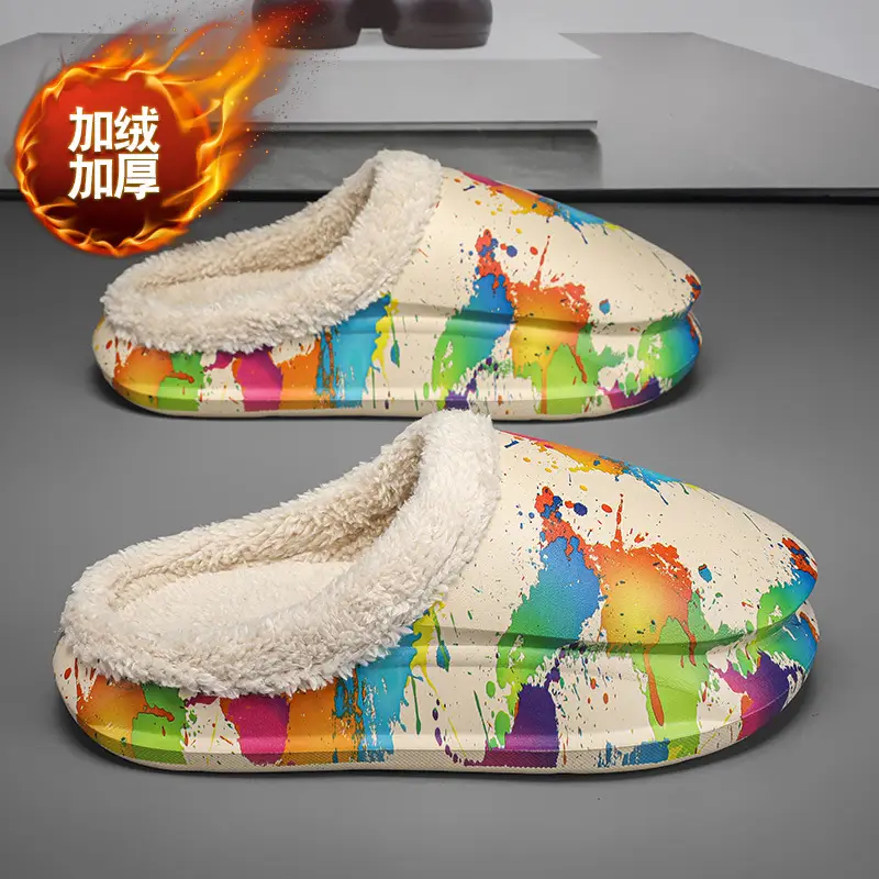 Men's Winter Cotton Slingers with Warm Fleece