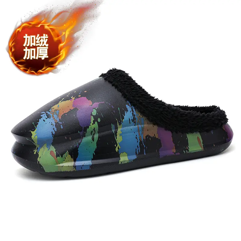 Men's Winter Cotton Slingers with Warm Fleece