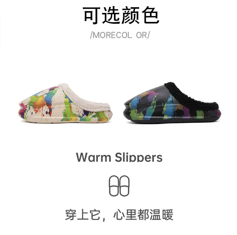 Men's Winter Cotton Slingers with Warm Fleece — feature 12