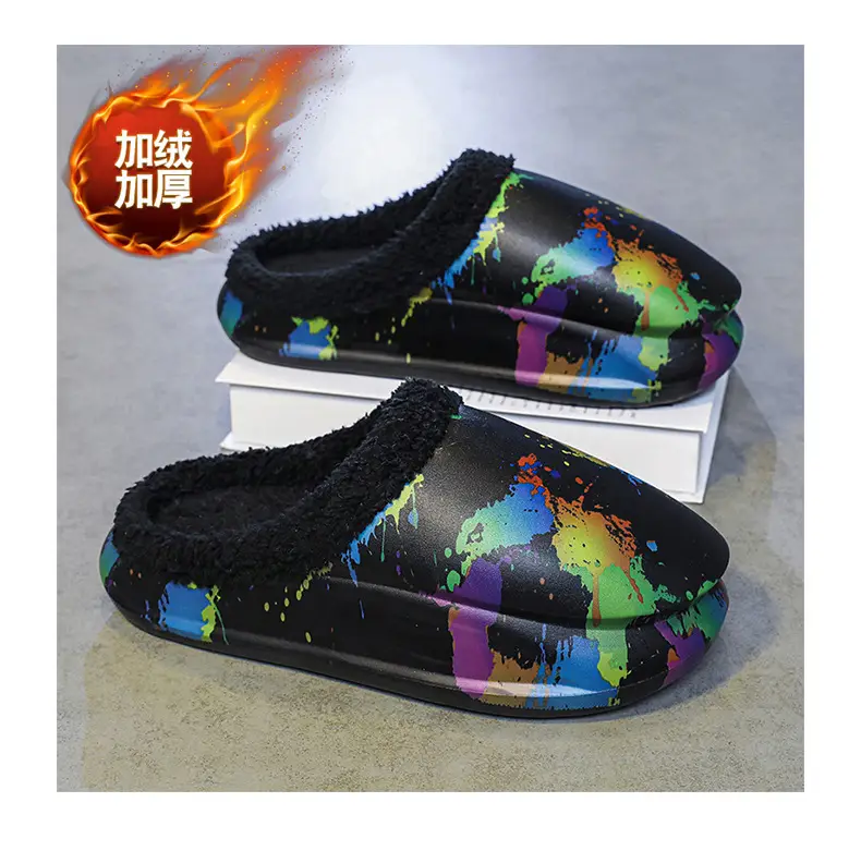 Men's Winter Cotton Slingers with Warm Fleece — feature 22