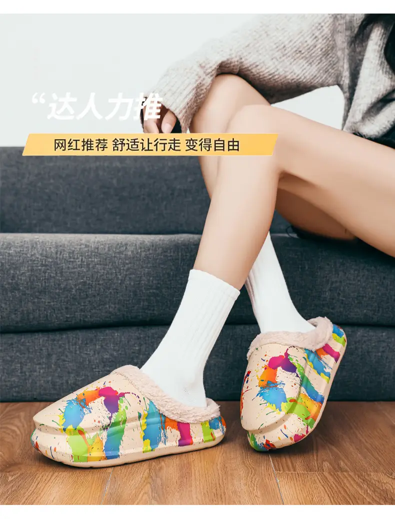 Men's Winter Cotton Slingers with Warm Fleece — feature 4