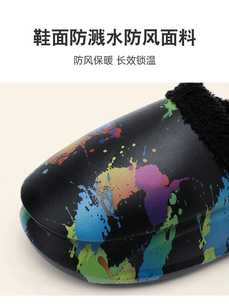 Men's Winter Cotton Slingers with Warm Fleece — feature 6