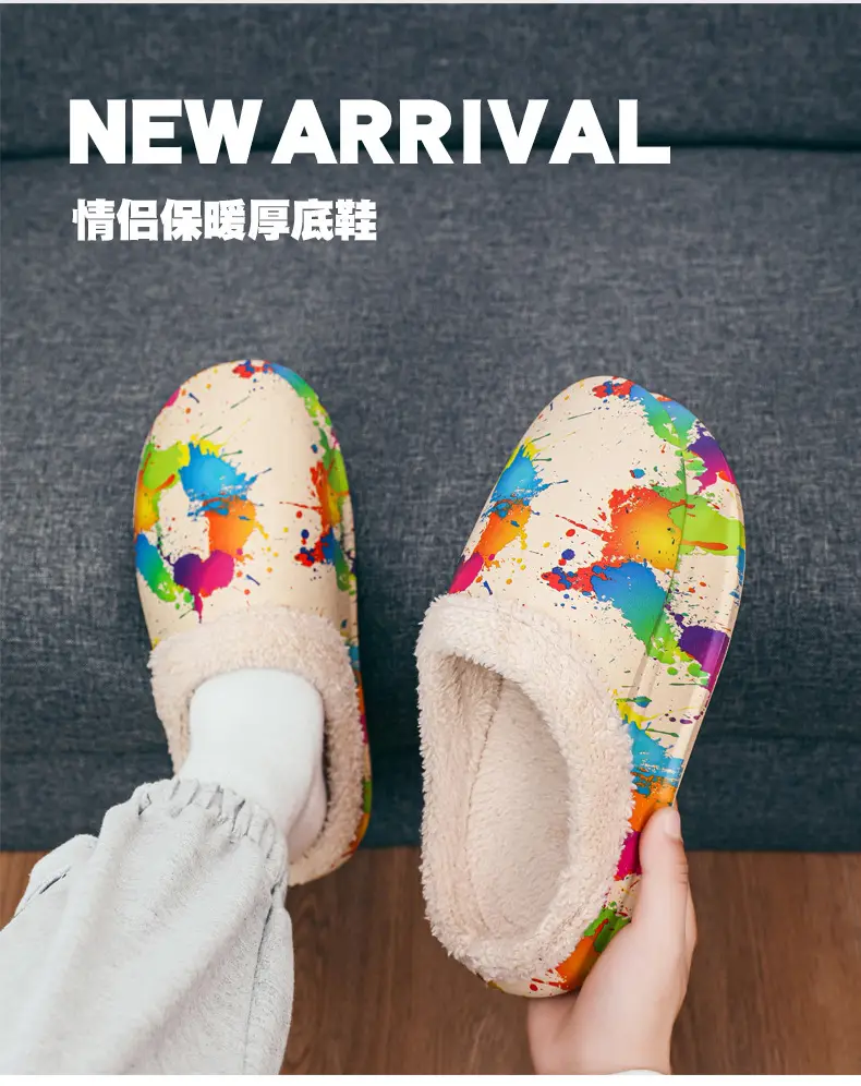 Men's Winter Cotton Slingers with Warm Fleece — feature 9