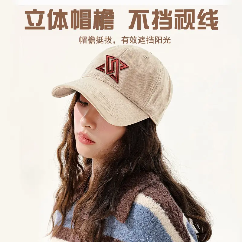Women Cotton Baseball Cap with Face Shield Design
