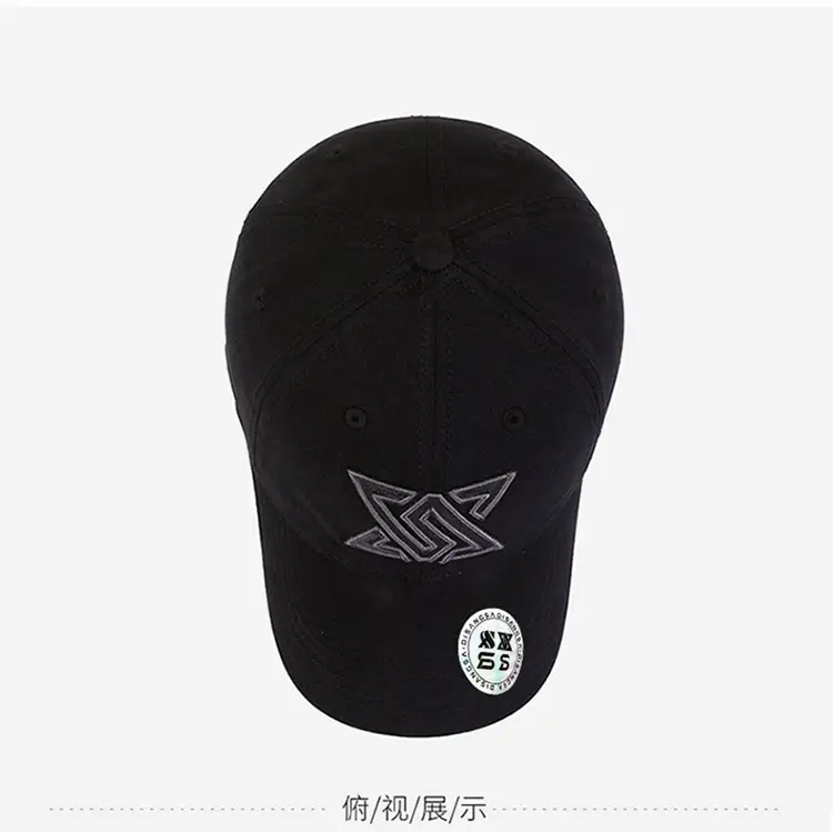 Women Cotton Baseball Cap with Face Shield Design — feature 12