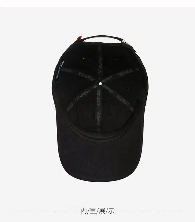 Women Cotton Baseball Cap with Face Shield Design — feature 13