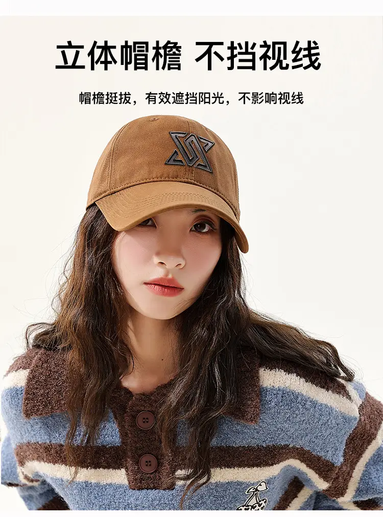 Women Cotton Baseball Cap with Face Shield Design — feature 2